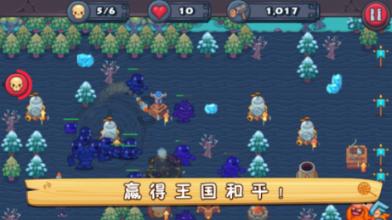 以“述”亮绩，以“评”促干！