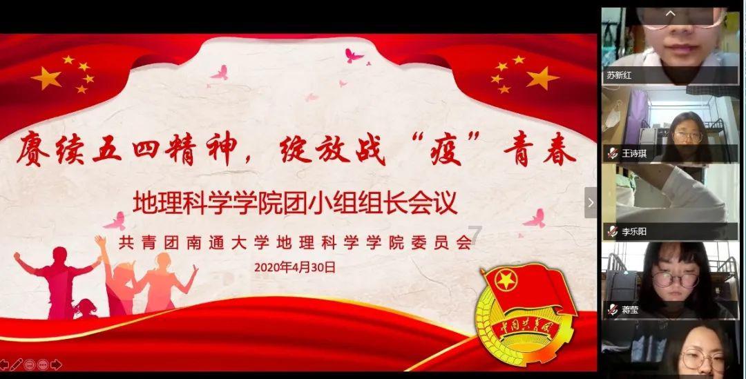 大跳跃的方块
