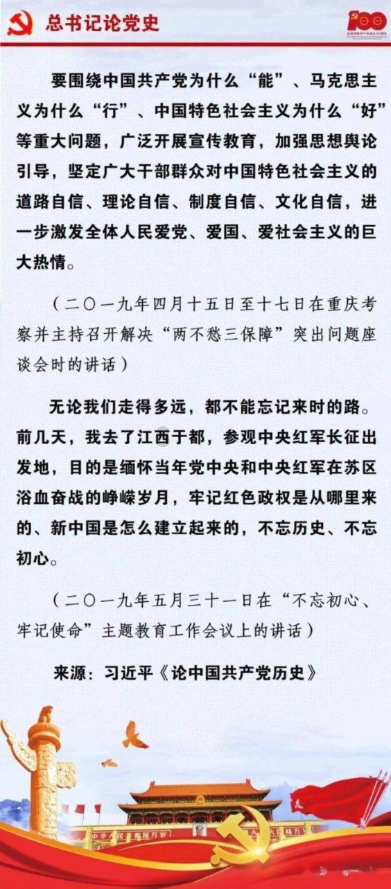 僵尸跳跳跳